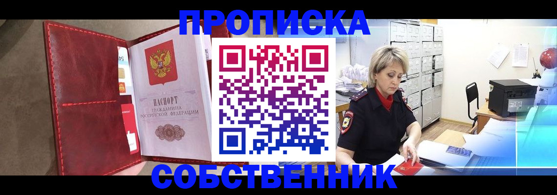 форма 3 в Лагани